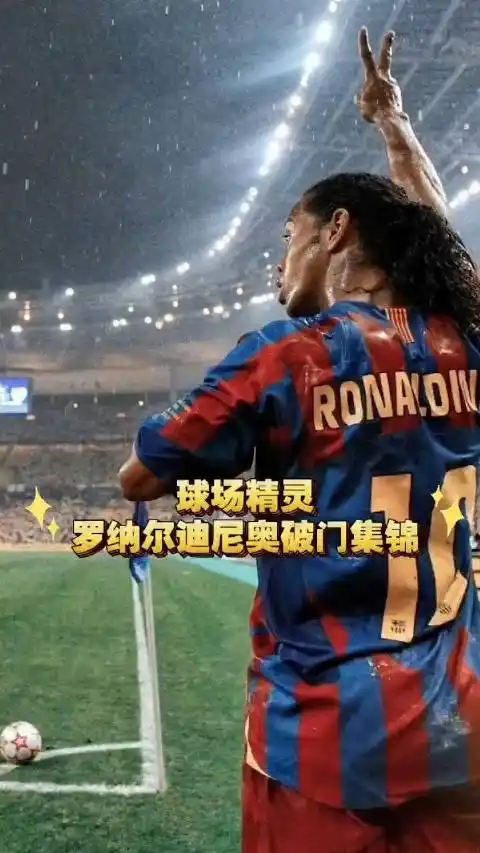 然地形的挑 然地形的挑