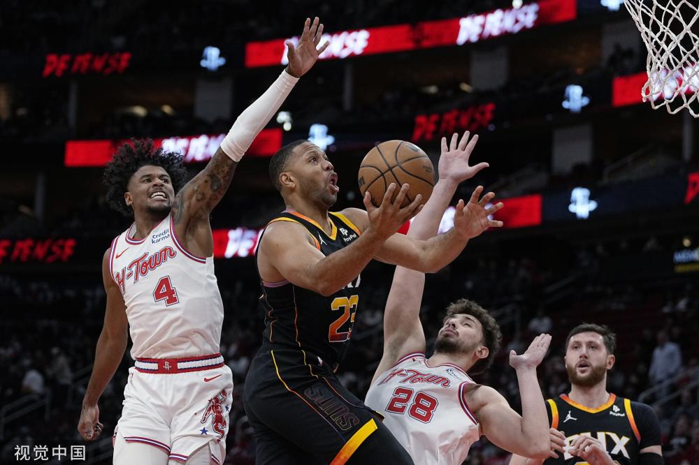 为观止的四 为观止的四