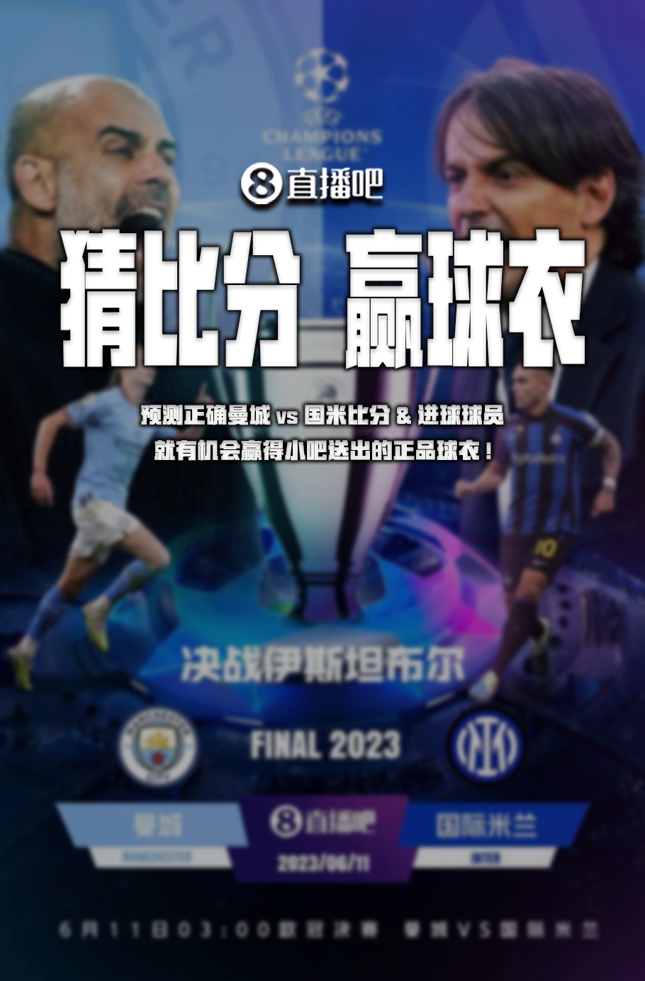 来形容这位 来形容这位